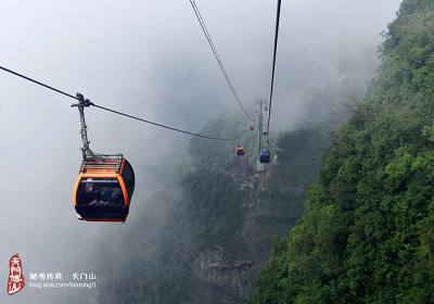 乘世界之最的索道，覽張家界之美景，驚心動魄”天門山游記