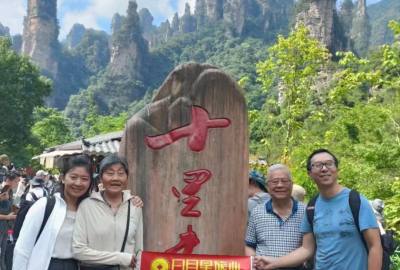 張家界康輝旅行社每日旅游部份分享，讓旅游看的見，讓品質(zhì)感受到！張家界旅游，康輝行